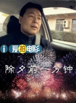 在线看成品视频入口免